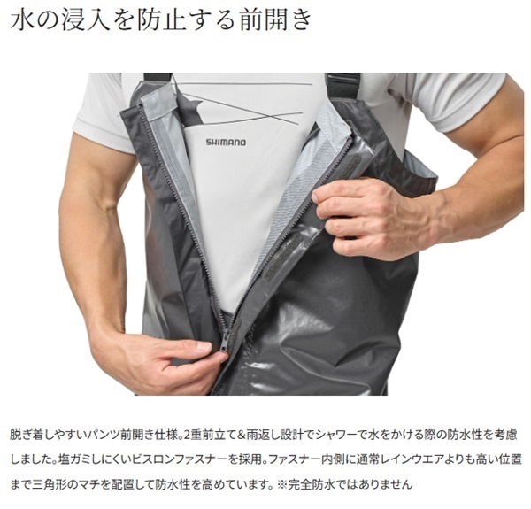 ULイージーケアビブ05